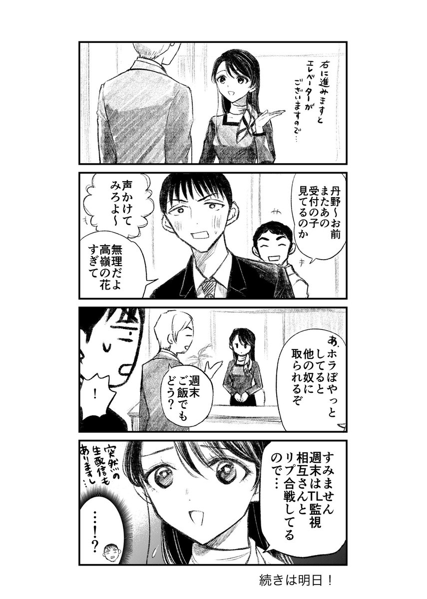(1/2) 