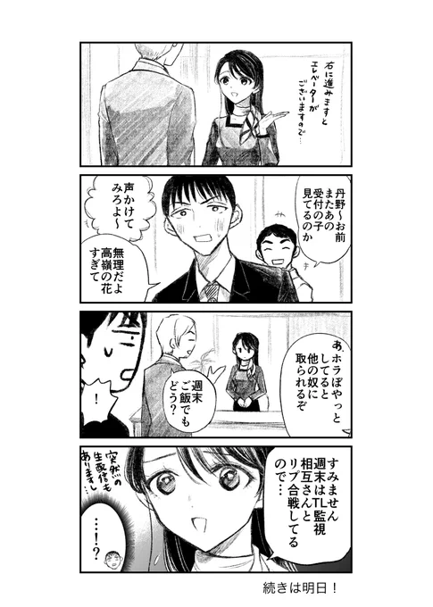 (1/2) 