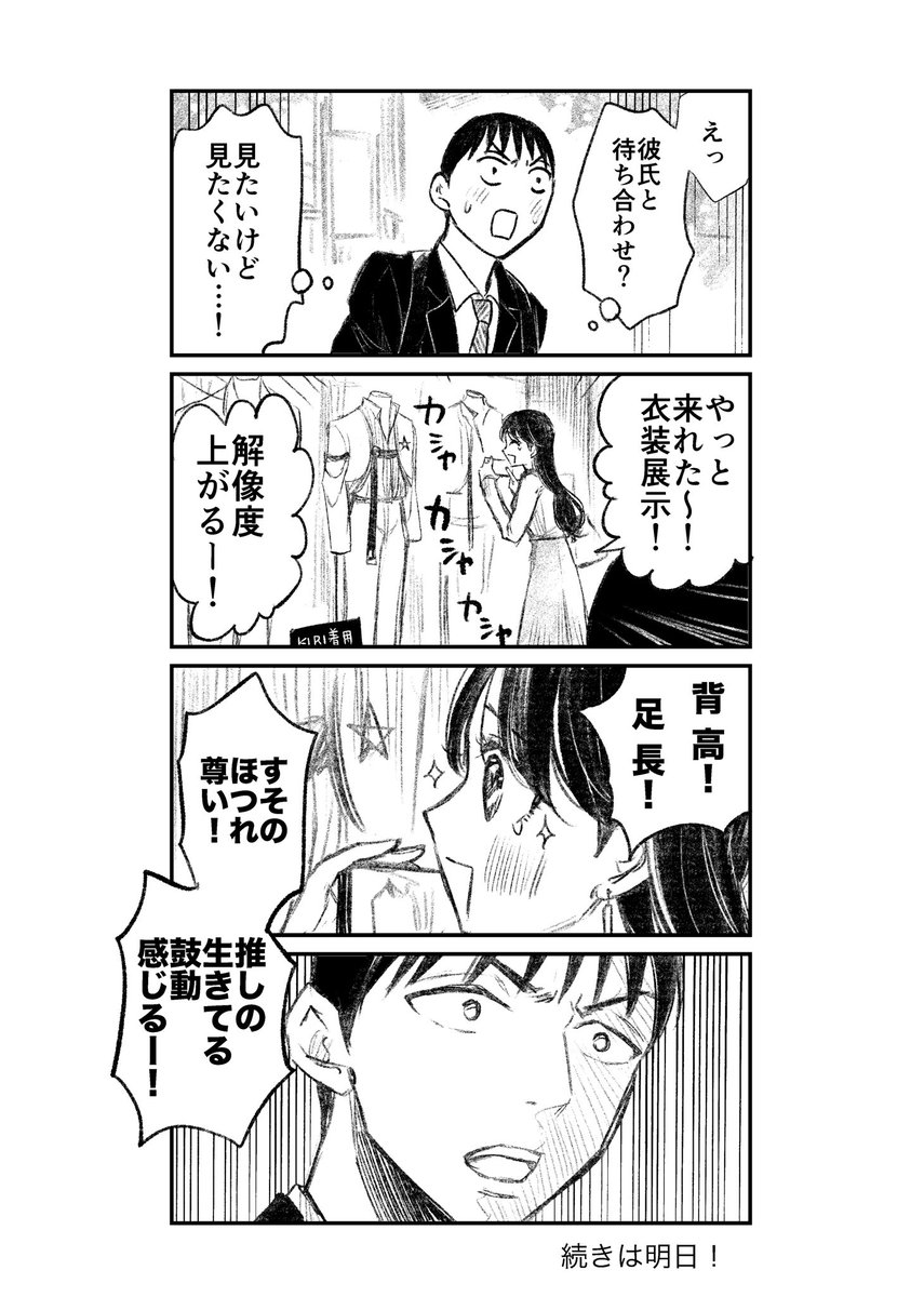 (1/2) 