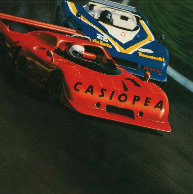 CASIOPEA - CASIOPEA (1979)