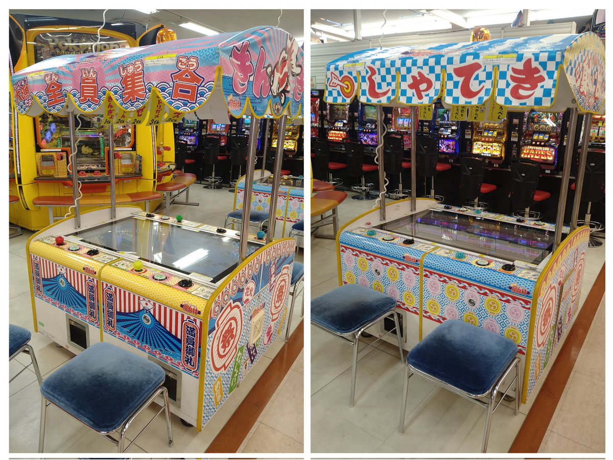 メダルゲーム(再度追加) キッズ屋台村 -金魚すくい- 大漁だヨ!全員集合