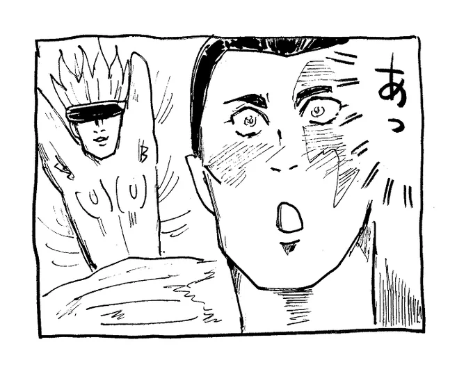 高専・・・高専? 