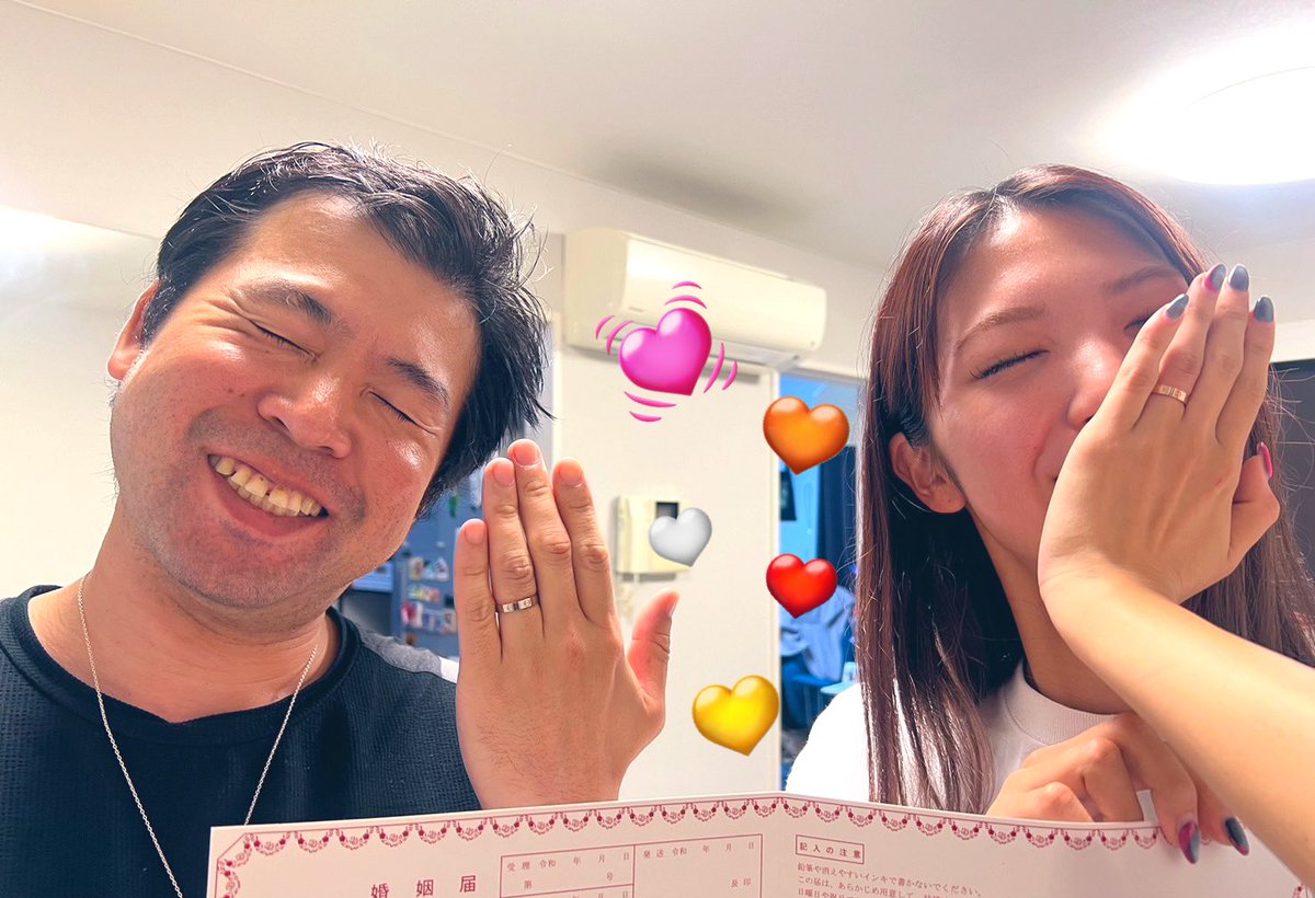 2年前、イギリスに大好きなQUEENのライブをQUEENのメンバーの出身地で見れて
2人の大切な思い出の日に入籍しようと決めてました💗
ロックの日🤘👑 これからもロックに生きていこうと思います！

don't stop me now🤘✨✨✨✨