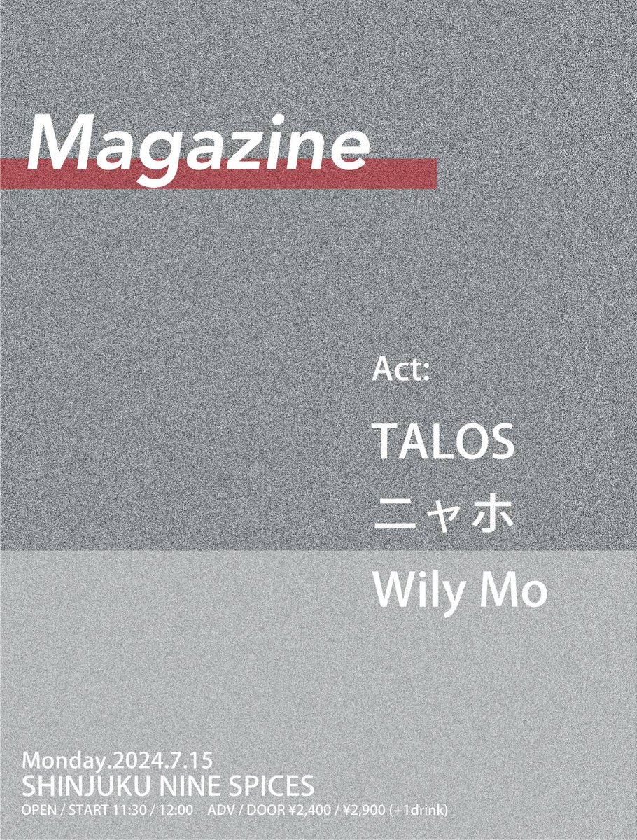 TALOS tweet media