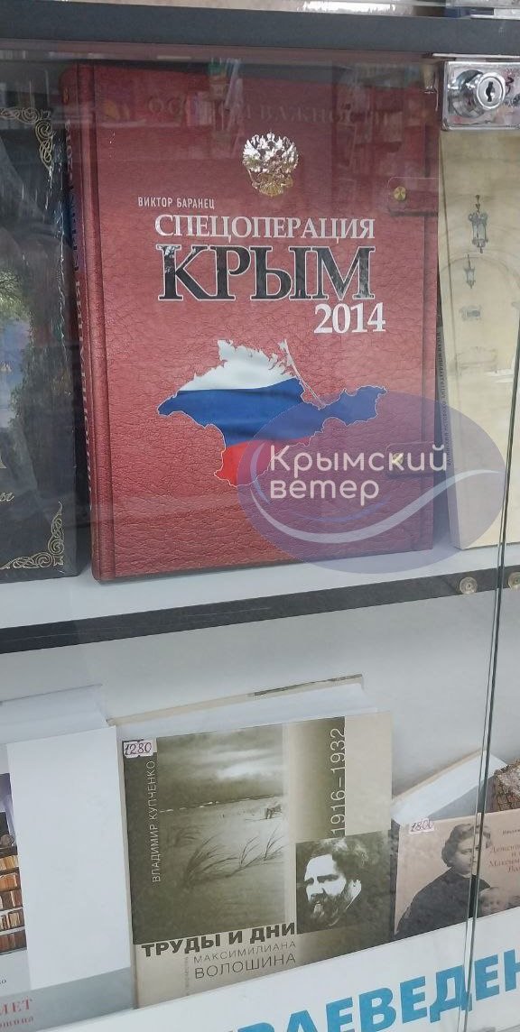 Оливия tweet media
