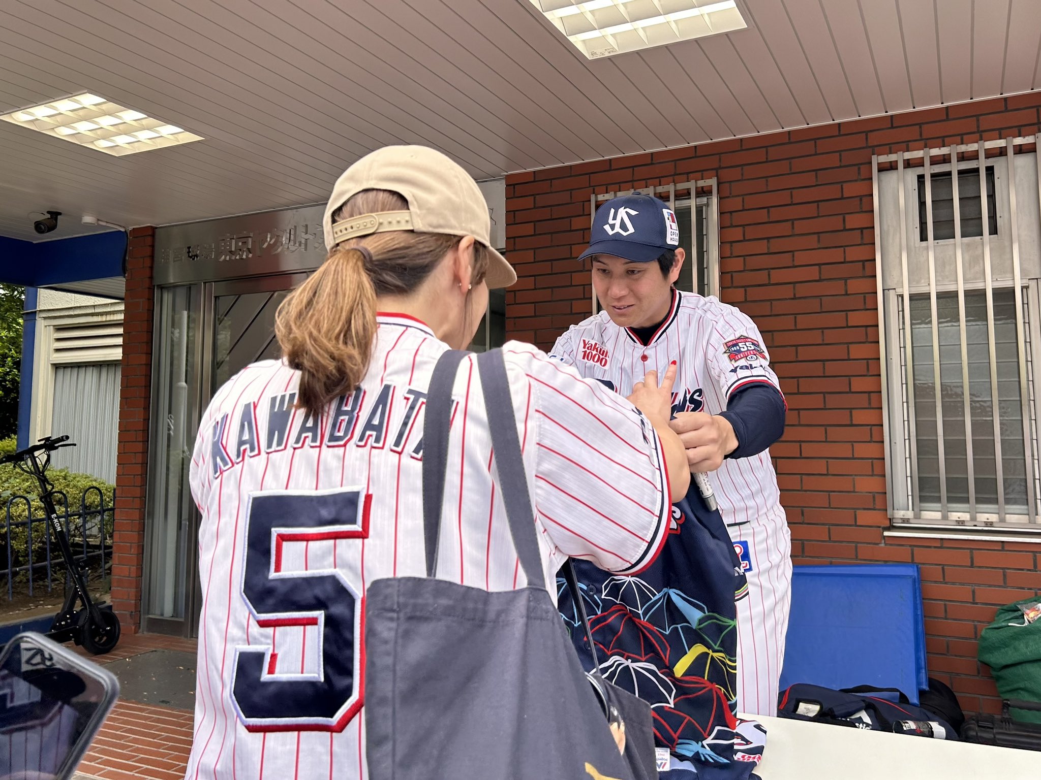 東京ヤクルトスワローズ公式 on X: 