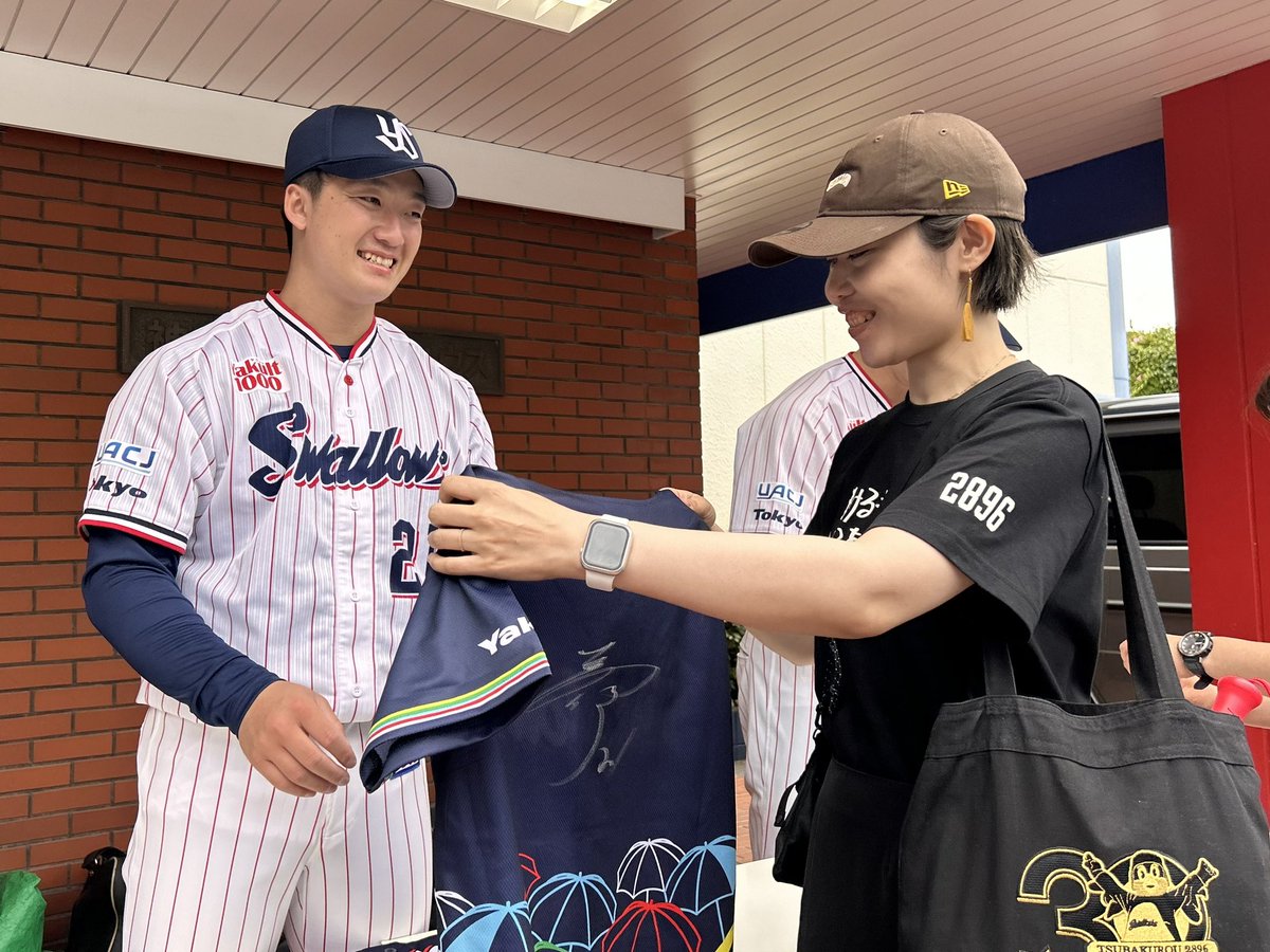 レディースDAYユニホーム手渡し会》 本日も抽選にご当選の方を対象に