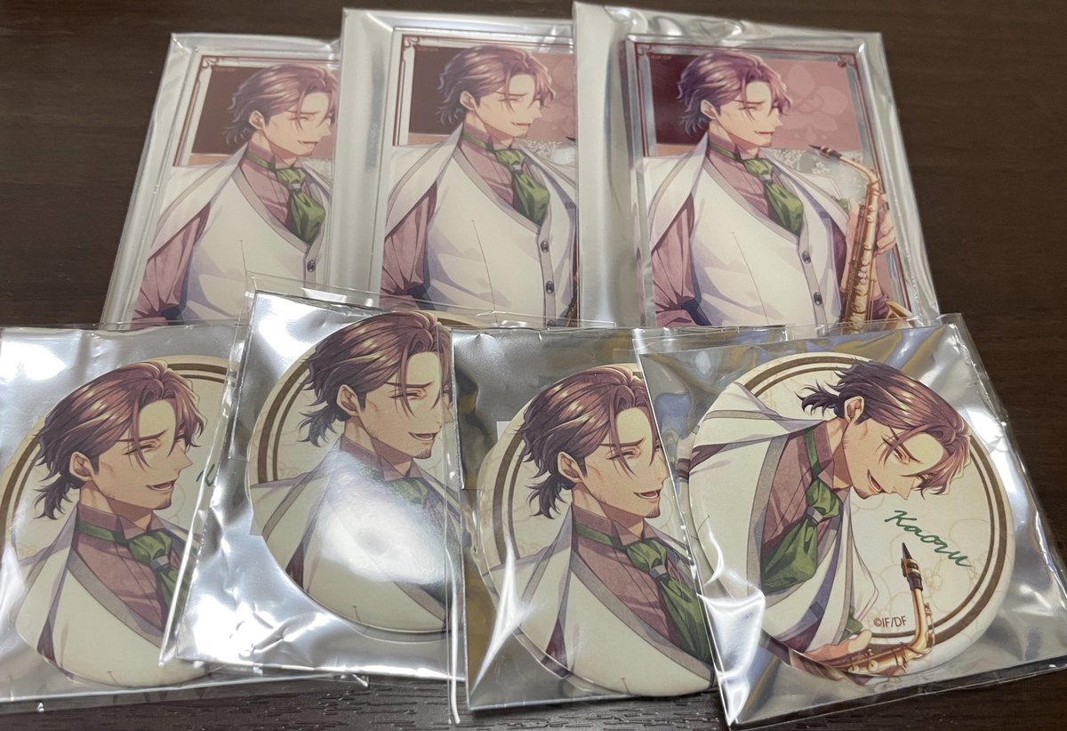 魅ナミ 9R.I.P. イラストカード オトメイトガーデン オトガ ナイン