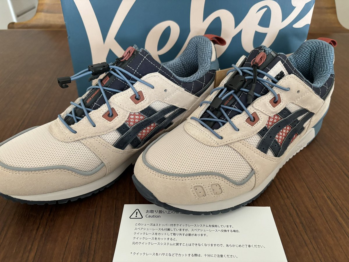 yucchi4989's tweet photo. ケボズ × ミタスニーカーズ × アシックス スポーツスタイル ゲルライト 3 OG "台東"
いつものよりややタイトだけど迷いに迷ってマイサイ買った！
#ゲルライト3 #mitasneakers　#KEBOZ https://t.co/nxau2IhCh3
