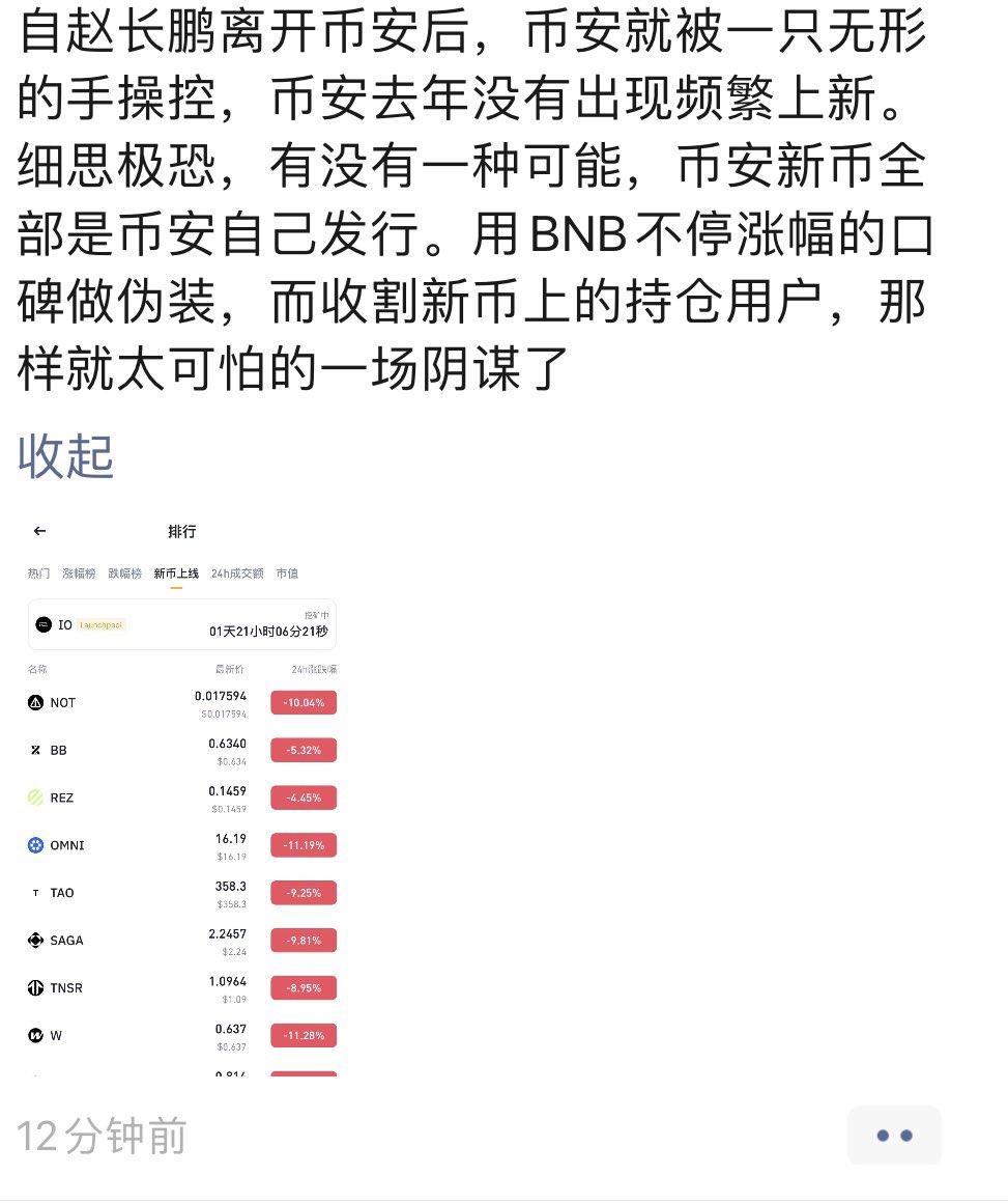 hekoureshui's tweet photo. ���狂扣6🤣🤣 https://t.co/xKy4XvNHC4