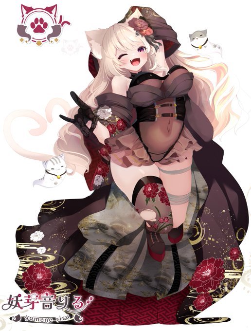 妖芽音りるちゃん初のキービジュアルを撮らせて頂きました! 活動3周年おめでと〜!!🎉🎊 