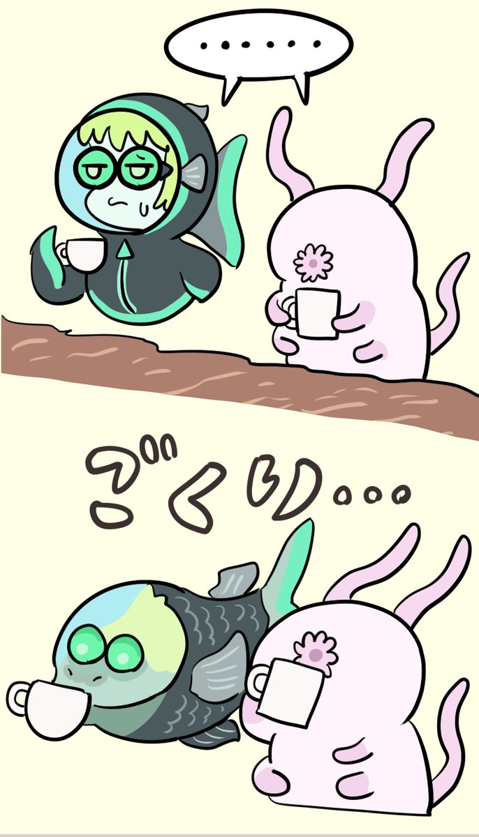 深海にダイナーができる話 4/4 
(#深海DINER 1話の前半) 
