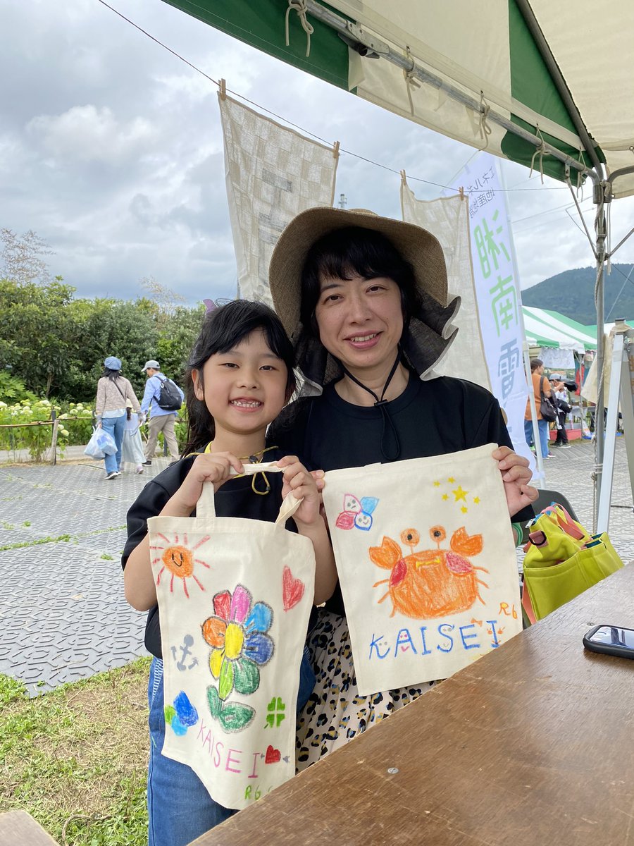shonan_power's tweet photo. 世界に一つだけの素敵なマイバッグを作られました✨✨
ありがとうございます！

ぜひたくさん使ってくださいね☺️ https://t.co/FweSiiUMnO