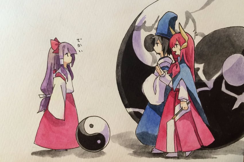 ReimuSays's tweet photo. Morning, everyone.
Today is June 9th & Sunday, so it's Patchouli Day, Shingyoku Day, Cirno Day, Utsuho Day, Koakuma Day, Ran Day and Merlin Day.
Have a happy.
#PatchouliDay #ShingyokuDay #CirnoDay #UtsuhoDay #KoakumaDay #RanDay #MerlinDay https://t.co/5vtP5nDQUV