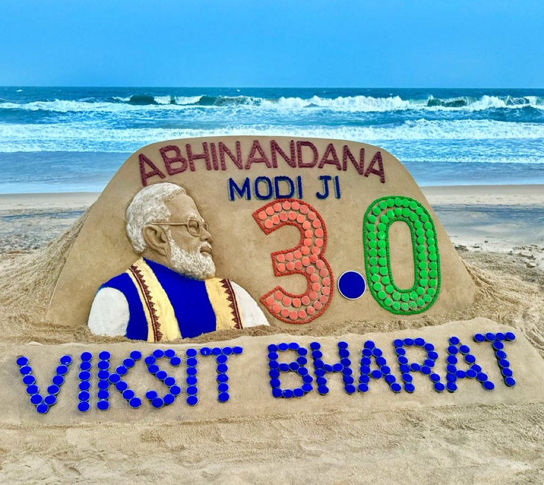 ravikarkara's tweet photo. Dedicated Sandart by Hon @sudarsansand #ModiModiModi
Modi 3.0
@narendramodi ji ! Taking Oath for 3rd conjugative time as the Prim minister of #ViksitBharat
🇮🇳 𝐰𝐢𝐥𝐥 𝐛𝐞 #4𝟎𝐓𝐫𝐢𝐥𝐥𝐢𝐨𝐧 USD 𝐏𝐥𝐮𝐬 𝐛𝐲 𝟐𝟎𝟒𝟕 @IND2047 @Rajeev_GoI @khushsundar @gopalkagarwal @SubramanianKri @gautam_adani @NandanNilekani @nikhilkamathcio @debjani_ghosh_ @kiranshaw @hvgoenka @sanjeevsanyal @amitabhk87 @ARanganathan72 @amangupta0303 @sushilkedia @binaysrikant76 @VarunJeph @elonmusk @JohnTChambers @chamath @DavidSacks @balajis @sreesanth36 @VJjha @bhash @TheVineetMittal @vijayshekhar @d_jaishankar @AbhijitChavda @sanchit_gs @Cric_gal @KabulSingh1987 @hathyogi31 @BobLancia @aseemtrivedi @EvanKirstel @LizAnnSonders @SidBakaria @SinghalSailesh @AgnishwarJ @VinayIndraganti