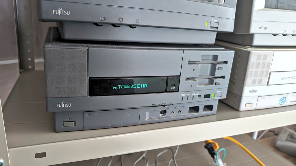 FM TOWNSIIUX20 難あり FM TOWNSIIUX20 難あり FM TOWNSIIUX20 難あり 電波新聞社|FM-TOWNS用