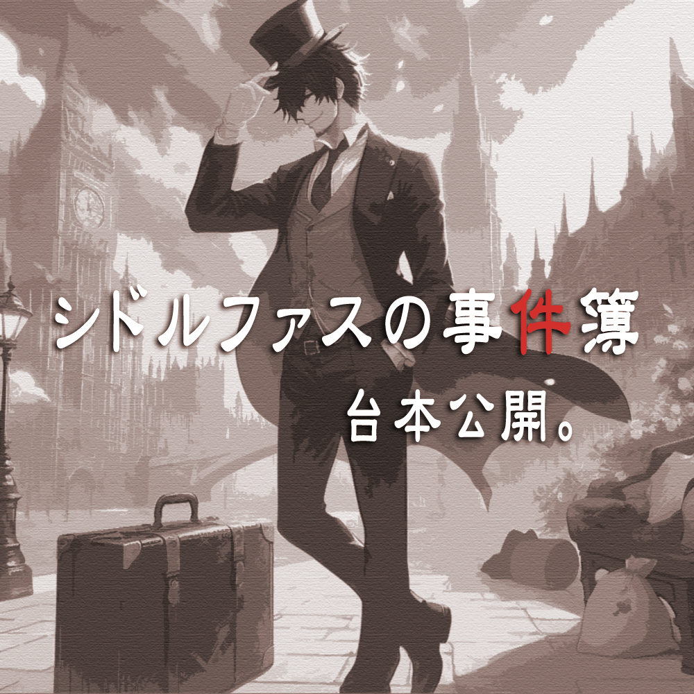 指定医薬部外品 tweet media