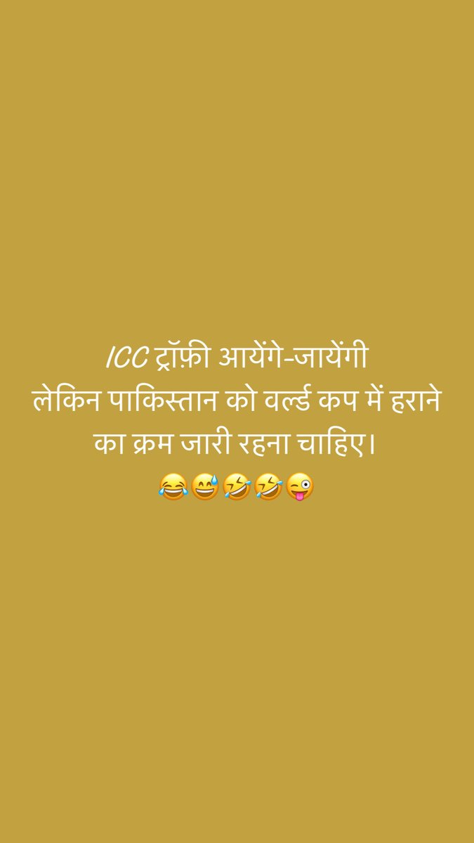 #PKMKB#ICC