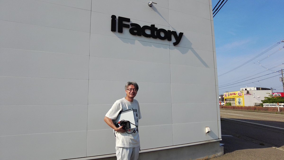 takalog_takasan's tweet photo. 先日から電源が入らなくなった私の動画編集用PCですが #iFactory さんに修理してもらいました。
おかげさまで本日からPCが元気に仕事をしてくれています！
ありがとうございます！
#ちょぴこ北の暮らしch
#iFactory砺波本店
#富山県 https://t.co/8WfxDFiUot