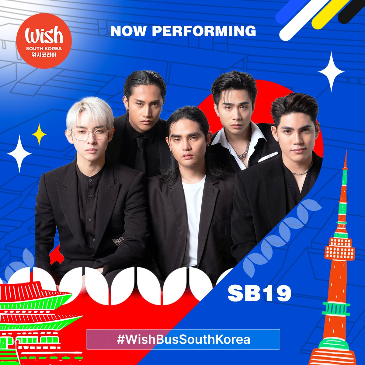 wish1075's tweet photo. Now performing: @SB19

‌#WishBusSouthKorea https://t.co/VuhiIWlXze