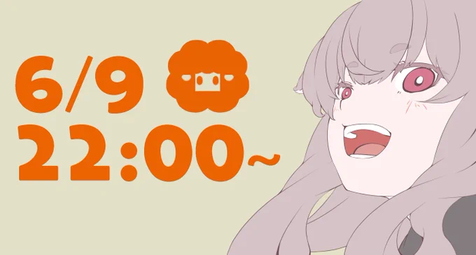 今日のめめめちゃんの配信は22:00から! #もこ田めめめ #めめアート