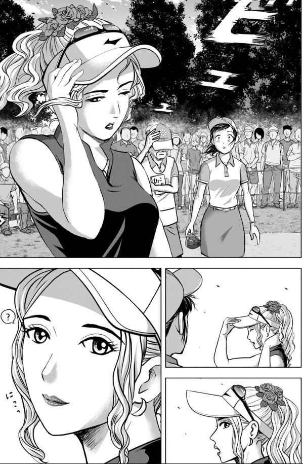 バウンスバック ② 3/4 