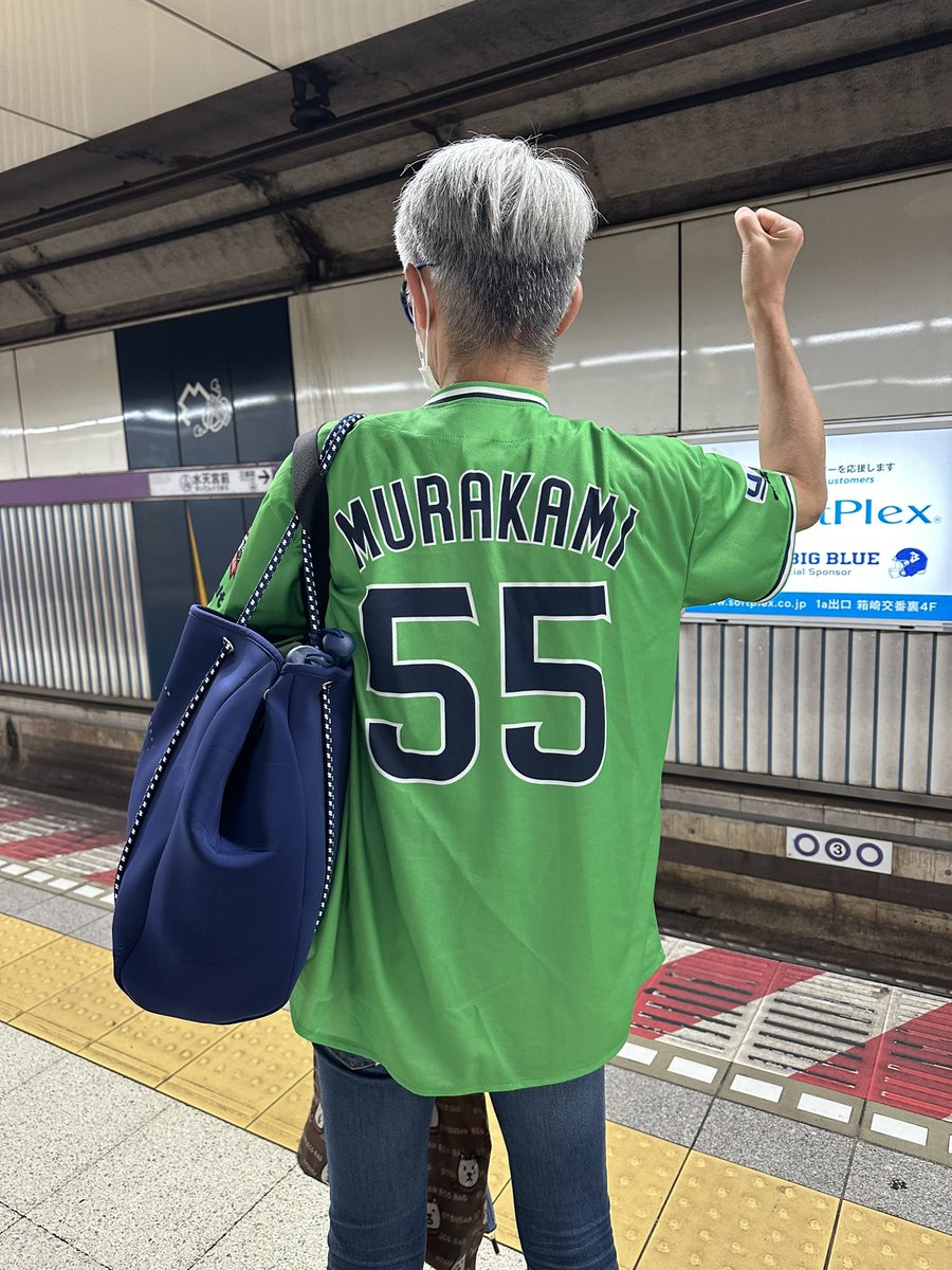 swec1543's tweet photo. これから向かいます！ https://t.co/idKM02omCR