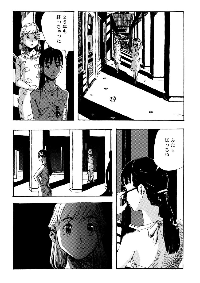 (3/5) 