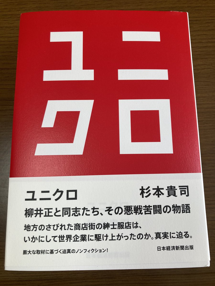 みなさま、お元気ですか？😍

私は少しSNSをお休みしています

健康を最優先に考えつつ、ゆるゆる楽しく暮らしてます😊

毎日少しだけ皆様のポストを見させていただいて嬉しい気持ちを感じています💓

これからも、どうぞ、よろしくお願いします🙇‍♀️💕

※ただいま読書中の本です⬇️