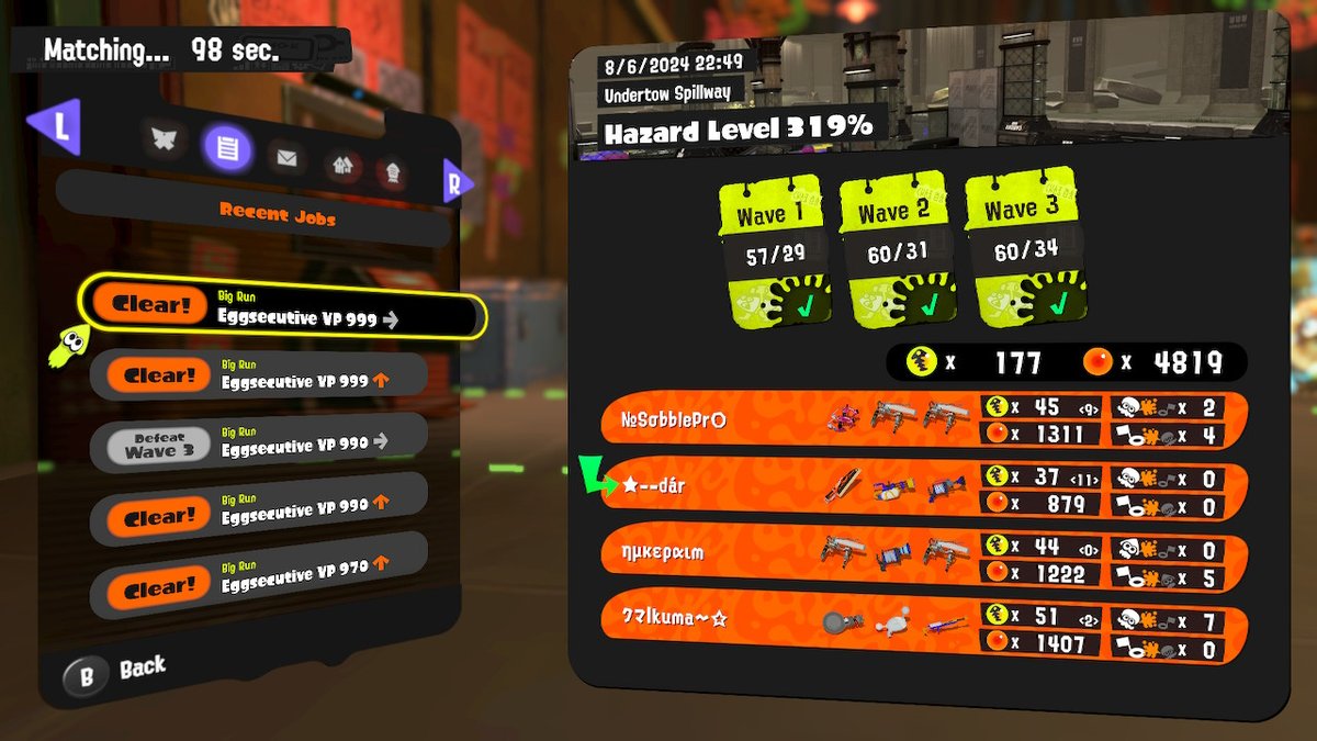playedbydar's tweet photo. forgot to post yesterday but 49th 999 and another 203 trilance #Splatoon3 #NintendoSwitch https://t.co/Bu6fmGtpB6