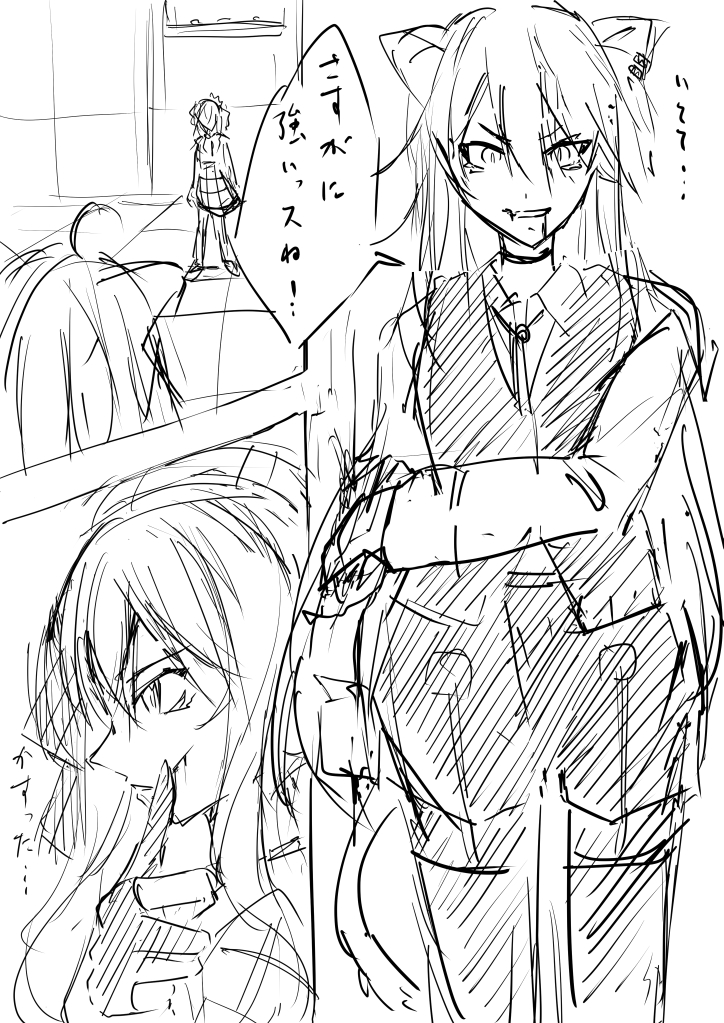 【ホロクラ・漫画の練習】
謎の練習2ページ。ホロクラ最初のバトルはすいすいVSししろんだぜ。 