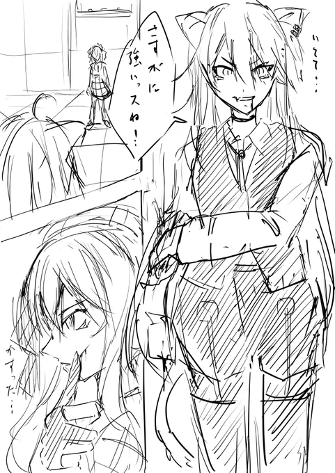 【ホロクラ・漫画の練習】
謎の練習2ページ。ホロクラ最初のバトルはすいすいVSししろんだぜ。 