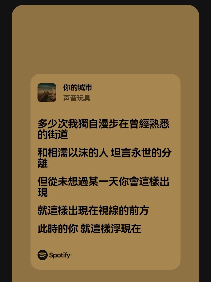 fushi tweet media