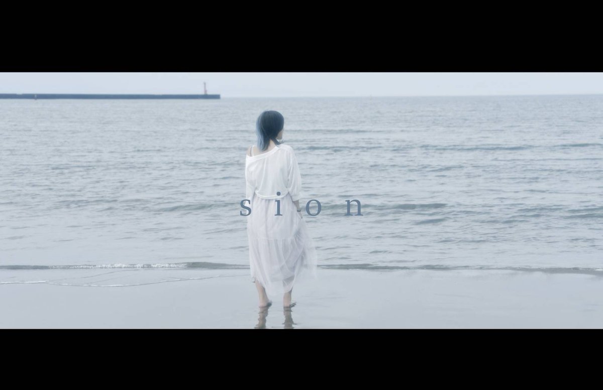litscape_info's tweet photo. 【告知】

New Single『キミガイナイ』より
本日、19時に【sion】のMusic Videoを公開致します。

是非、チャンネル登録してお待ちください。

https://t.co/FAk9H7pNun https://t.co/ZYoZ04RlGx