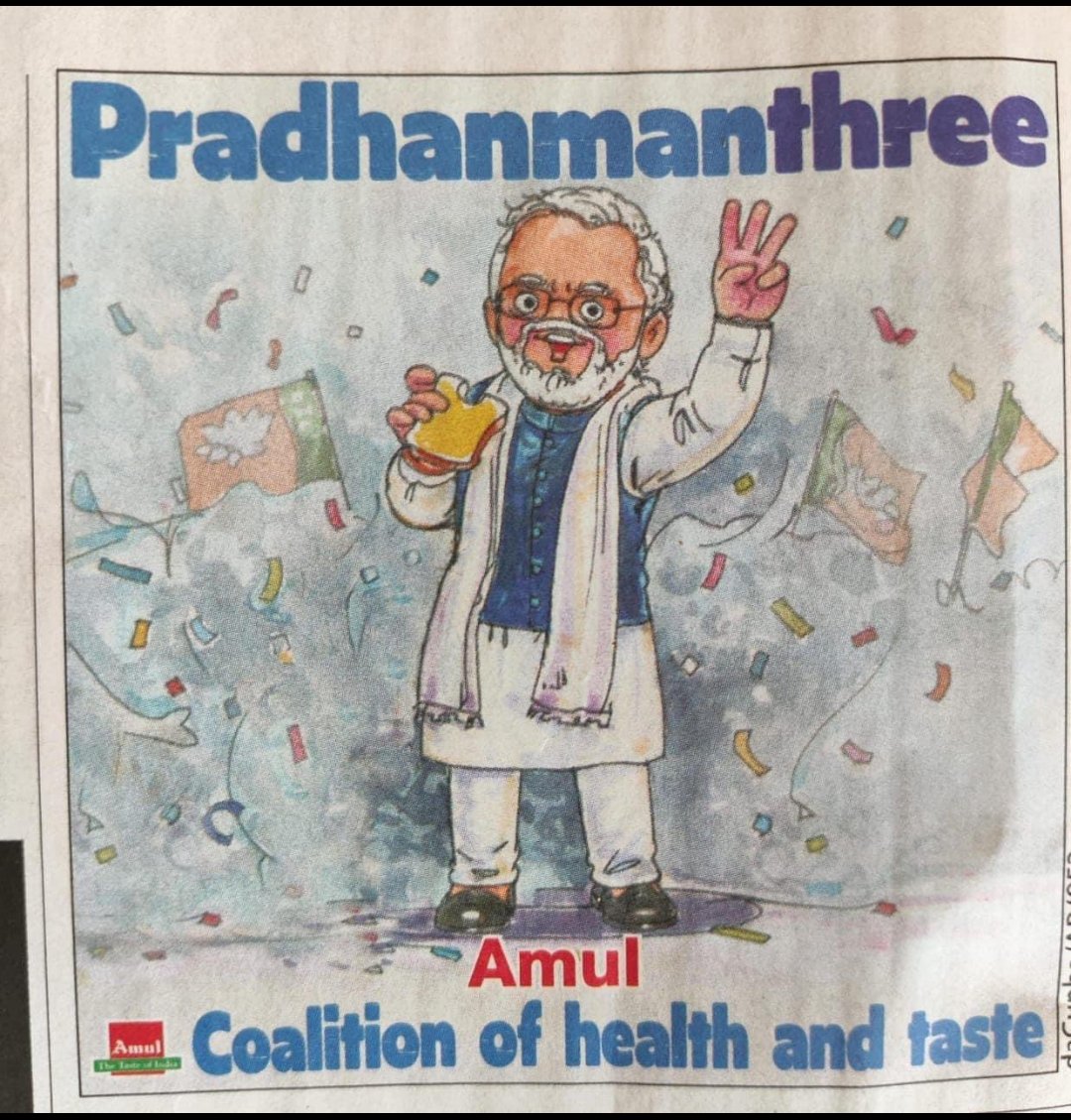 HarshJourno's tweet image. Amul still rules the advertisement world with its creativity!!
#Oath 
#ModiOath