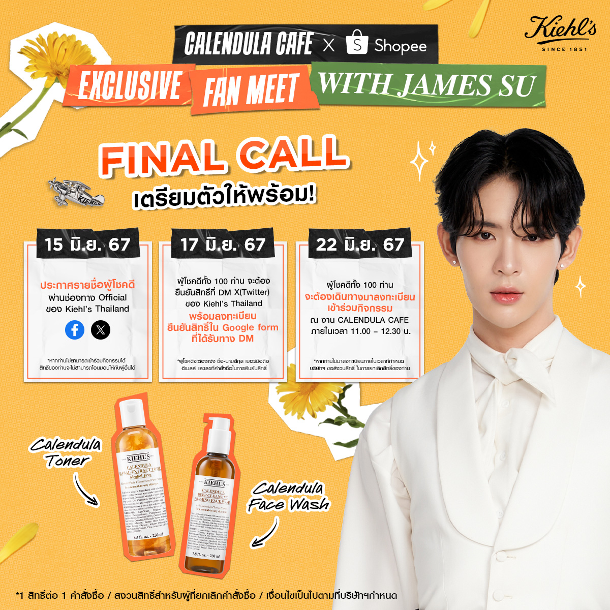 Kiehl's Thailand tweet media
