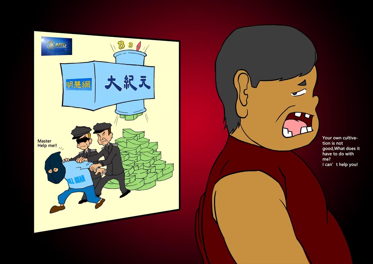 mtdideas's tweet photo. 还是被制裁了 https://t.co/GONo7902Uc