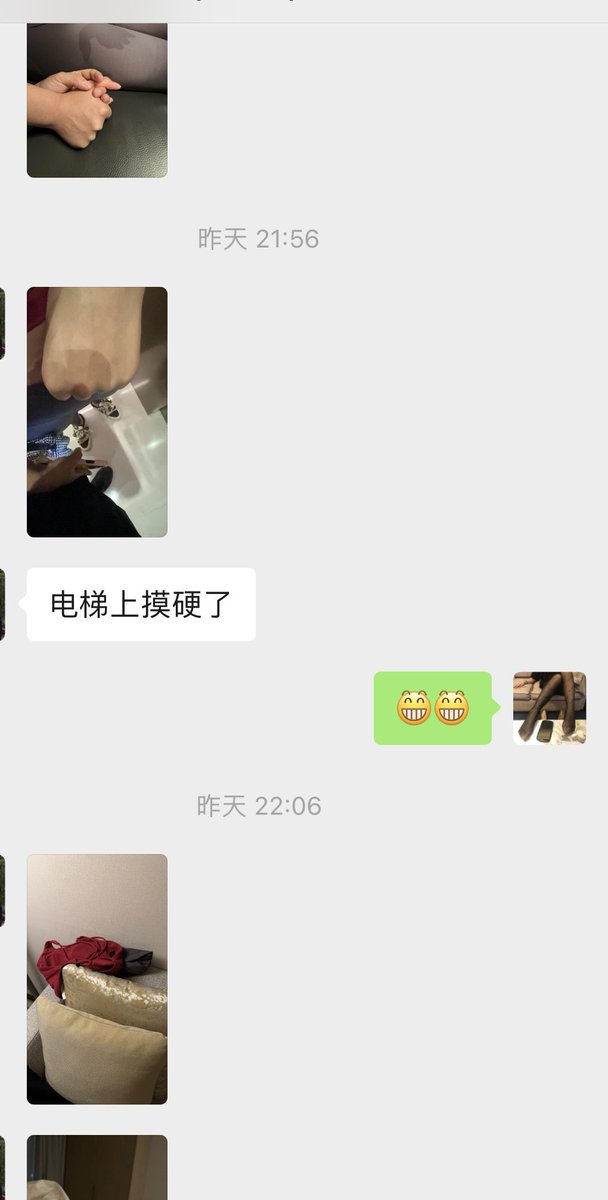 成都绿镜 tweet media