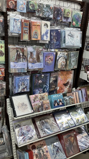 魔道祖師　B2ポスター　ステラワース 抽選景品 魔道祖師 ドラマCDステラワース抽選ポスター