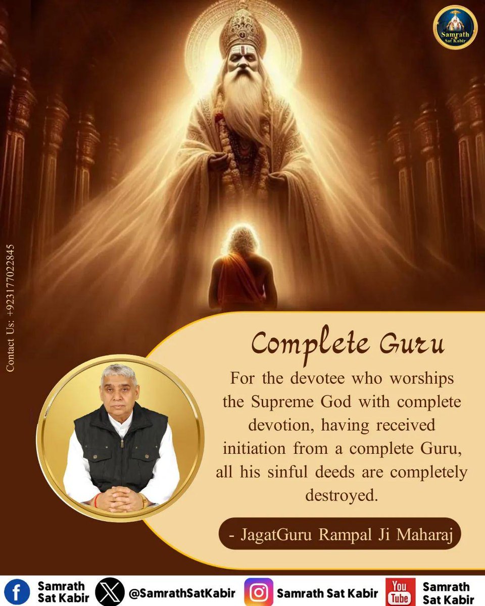 dass883's tweet photo. #LordKabirSaheb | God Message || https://t.co/ncKfk8d1Mt
