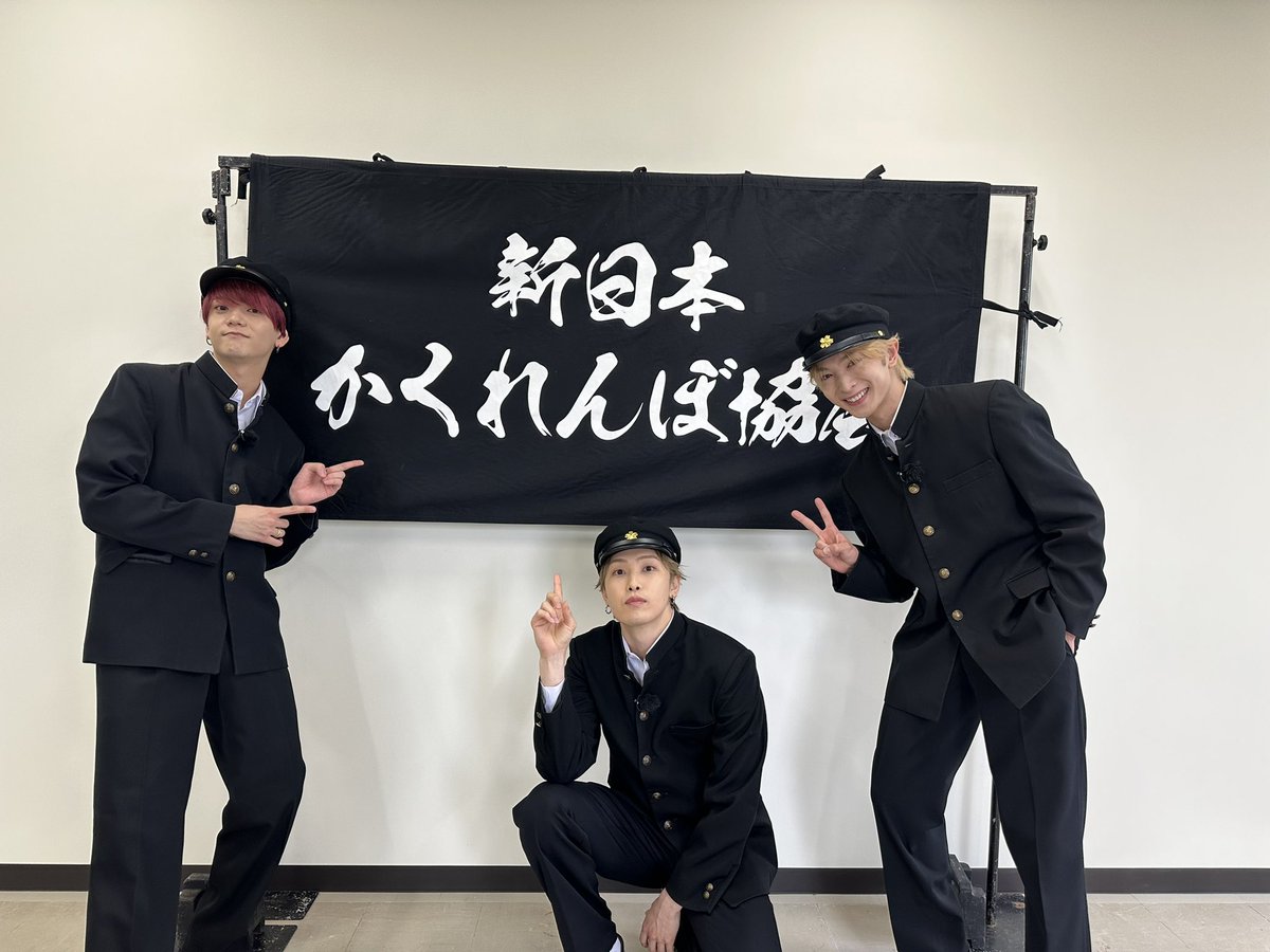 出演情報📺／ 6/15(土)18:30〜放送 フジテレビ「#新しいカギ 」に #堀