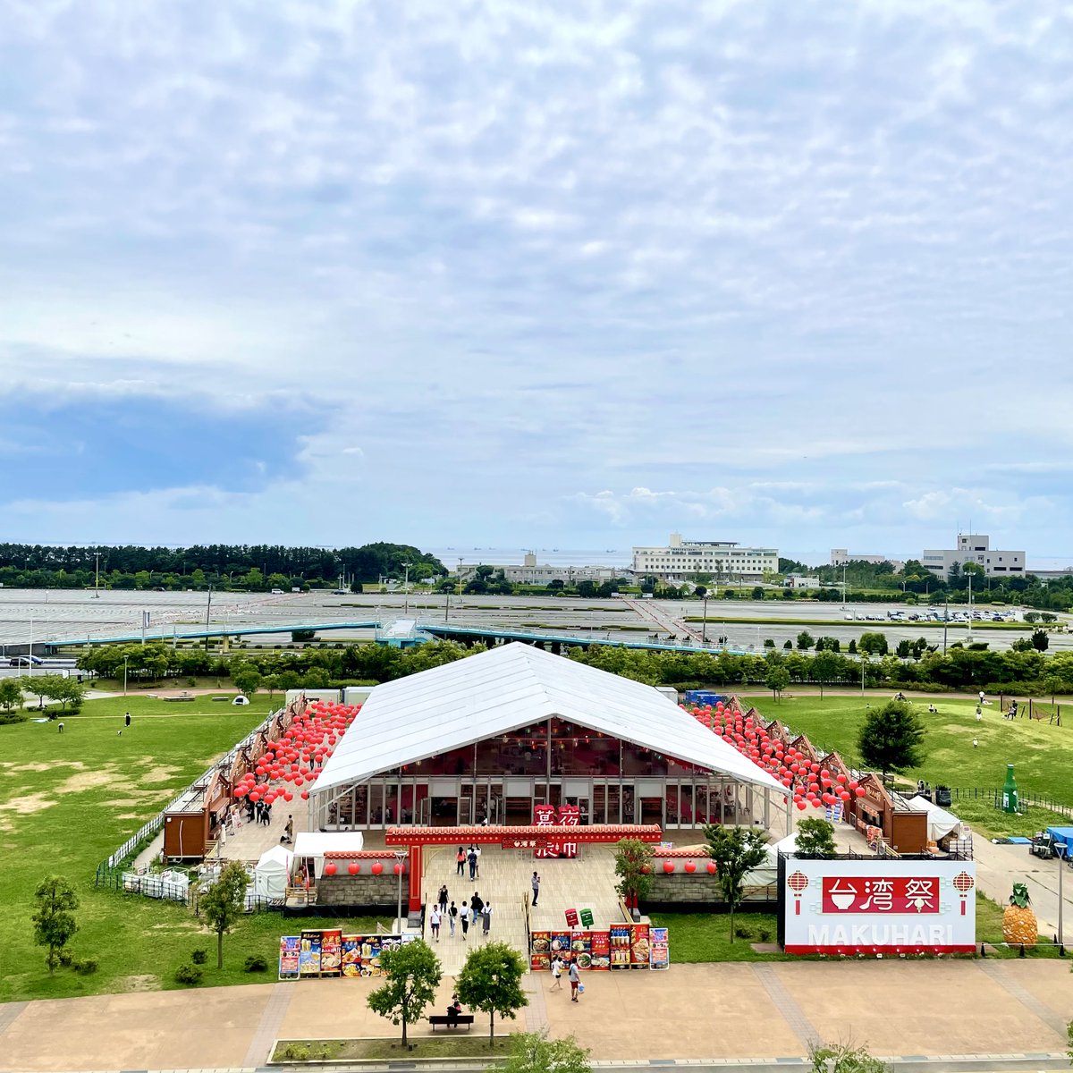 TaiwanMatsuri's tweet photo. ＼8/18まで開催中！／

台湾の絶品夜市グルメが大集合✨
大人気の大鶏排や小籠包はもちろん、タピオカミルクティーや豆花など定番スイーツ、夏にピッタリな台湾かき氷も！

美味しい夜市料理をご用意して、皆様のご来場をお待ちしております！

#台湾祭 https://t.co/zvSuPsLp18