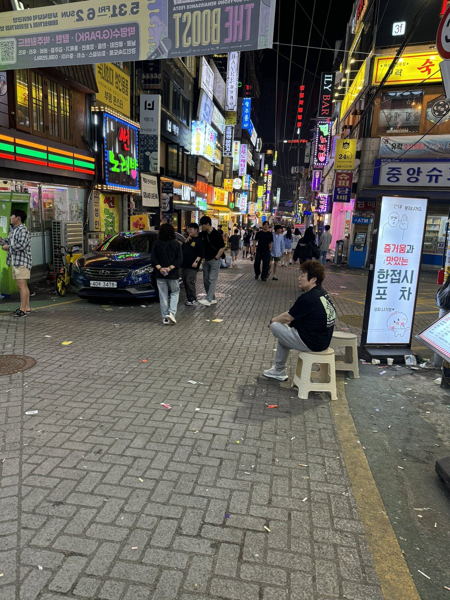 Disukesiba's tweet photo. 初韓国🇰🇷はサポートしてるチアの帯同で

弾丸でしたが楽し��た
でも皆の演技を1秒も見れないという😭

ただ無事をいのり帰国します。

滞在時間17時間⏰ https://t.co/h0IN1d883D