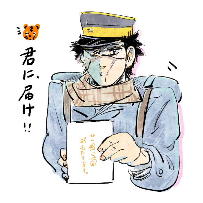 昨日描いたスさん……
rpさん不在なので今回は留守番です🥺💦 