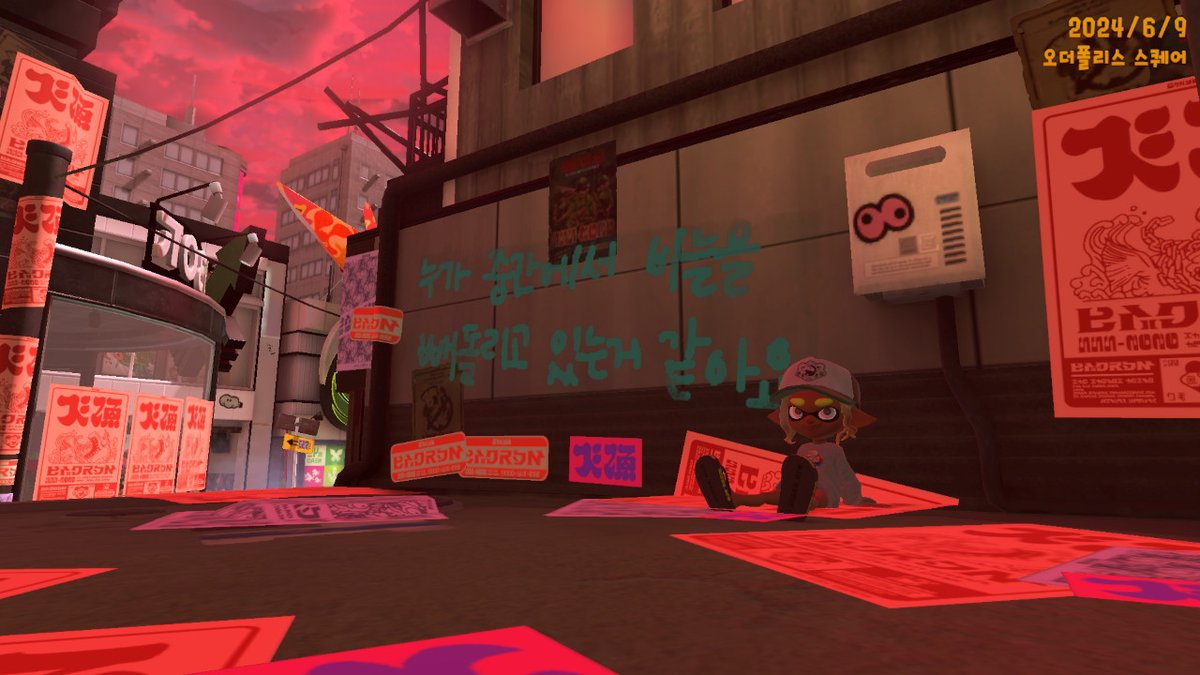 dkaskx25's tweet photo. #스플래툰3 #Splatoon3 #NintendoSwitch https://t.co/Bscli9Ee61