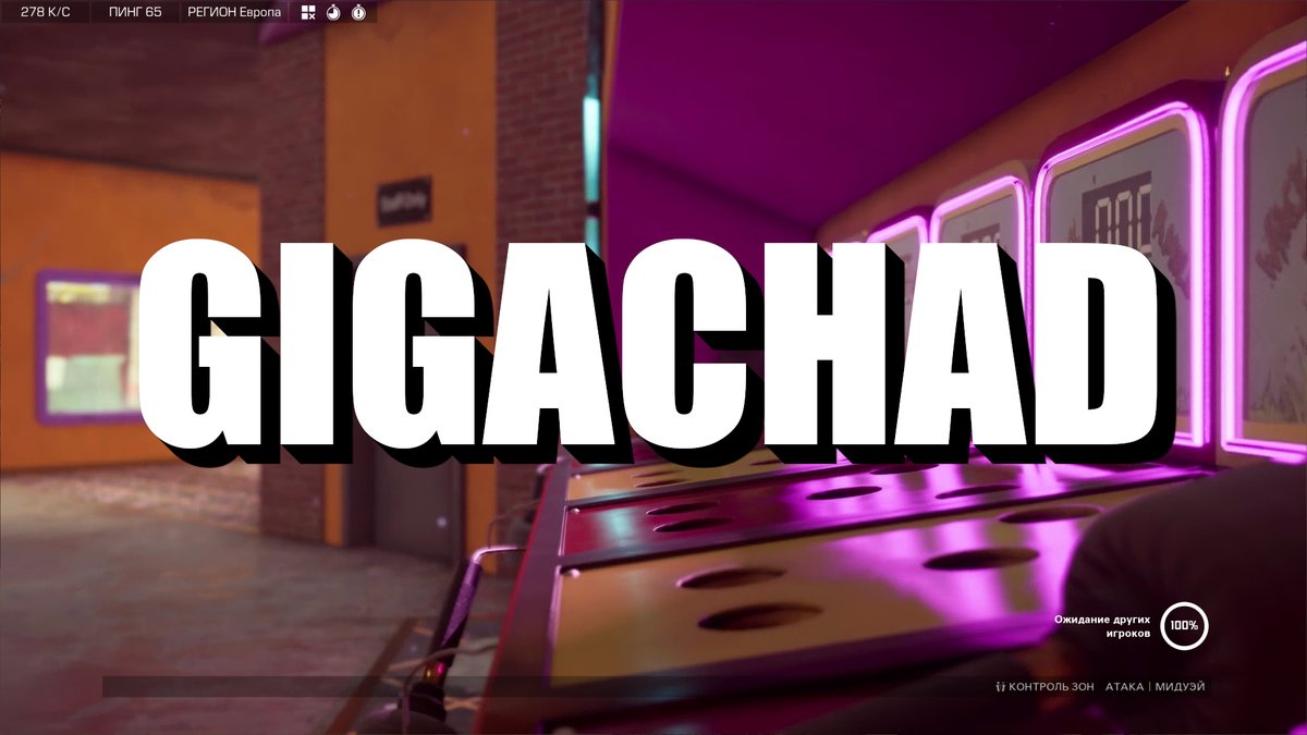 bypiffa's tweet photo. NEW VIDEO ON CHANNEL

https://t.co/vAvTqyCNk1

#xdefiant #drpiffa #piffa #bypiffa #aim #aimz #gigachad https://t.co/SASeNaNL43