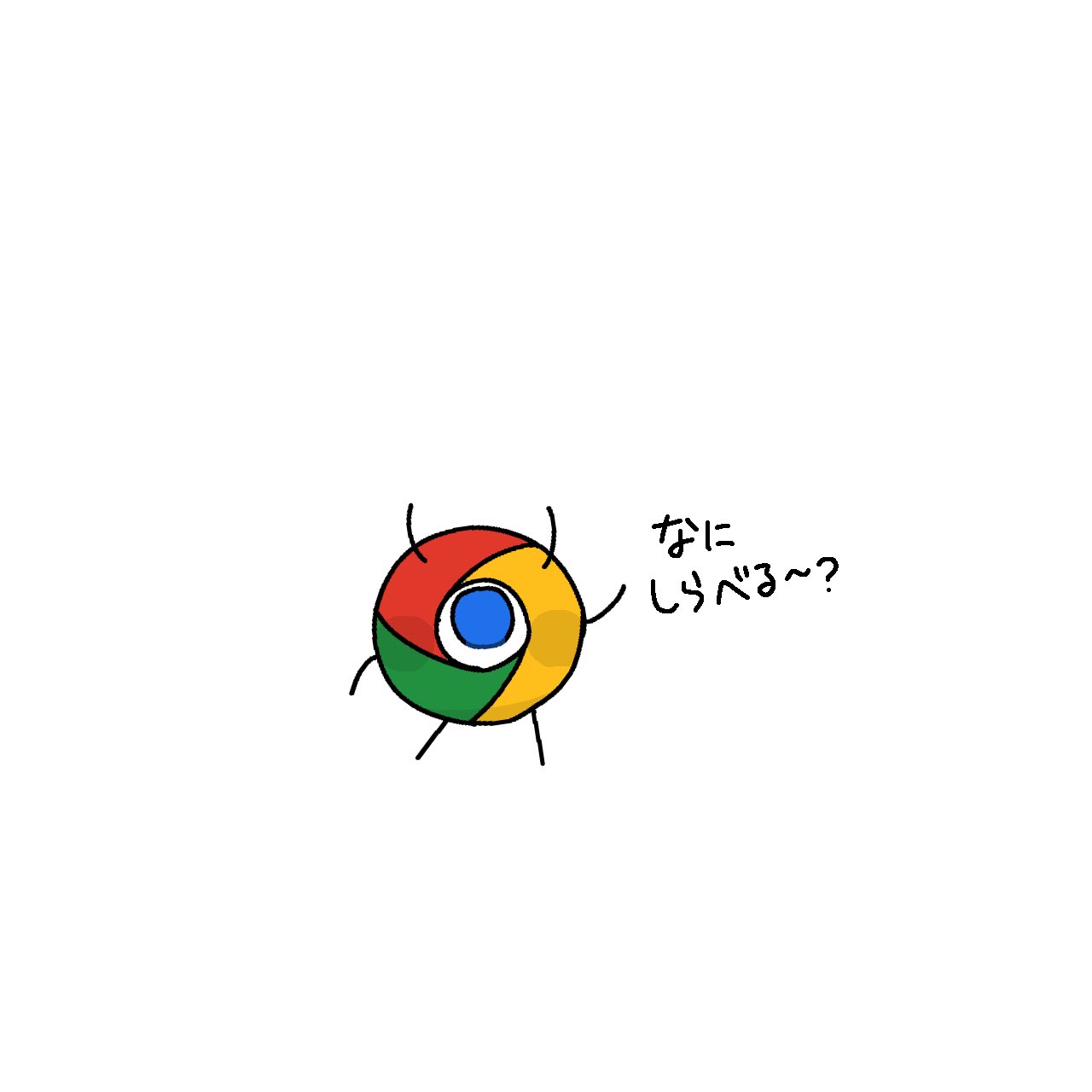 いとのこ on X: 