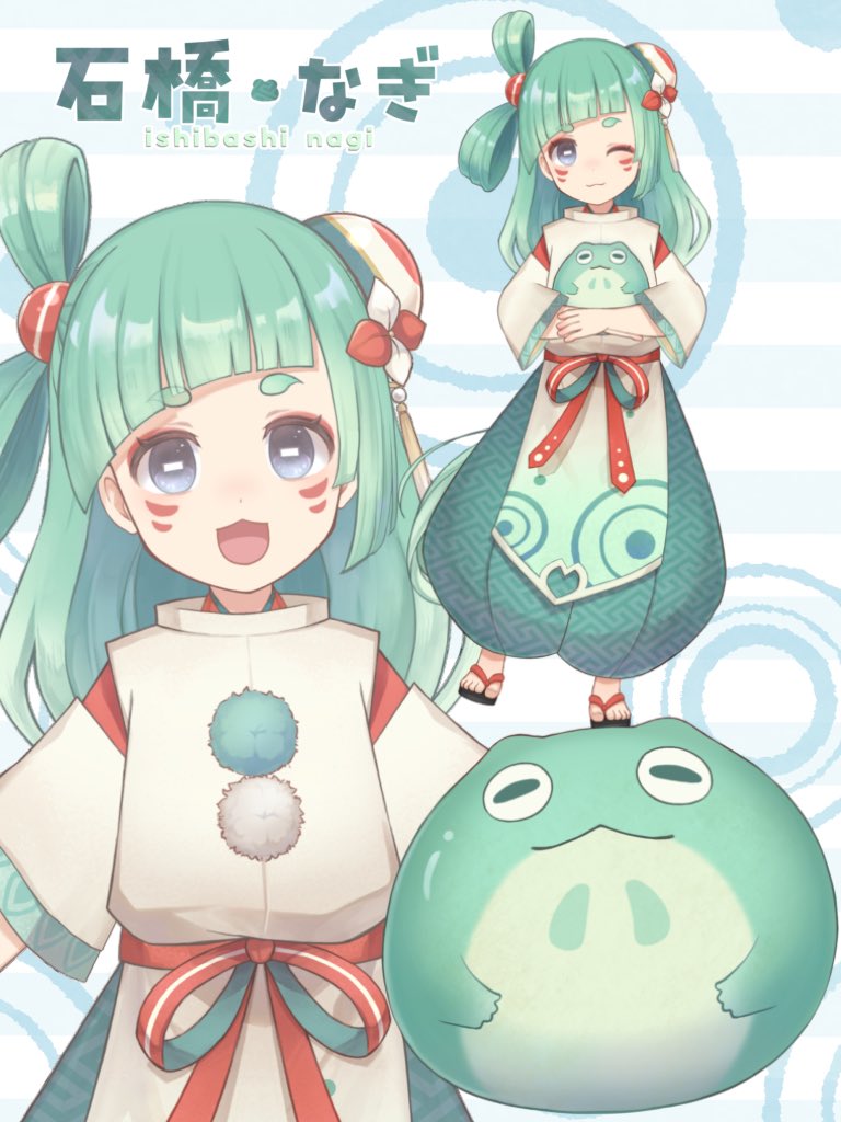 カエルちゃん とことこはねる #かわいいかえるちゃん #ゼンマイ #ぜんまい