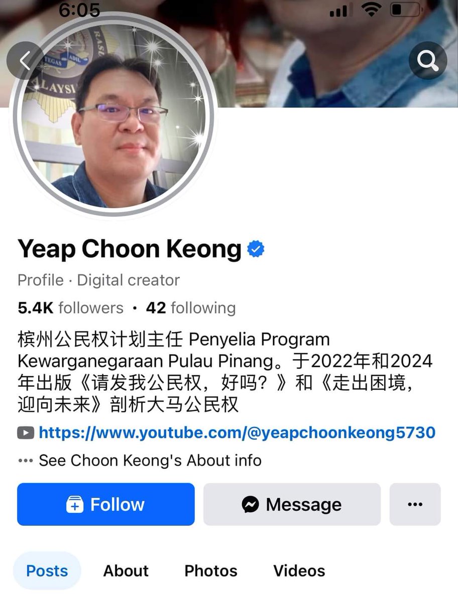 tamarjaya0's tweet photo. Power DAP!

Ada program permohonan kewarganegaraan. Dah banyak kes dia uruskan! Pergi cek FB dia.

Masalahnya JPN nafikan penglibatan program ini.

Murahnya nilai kewarganegaraan kita. Kena faham satu perkara, kewarganegaraan ini penting kerana ia dtg dengan hak mengundi https://t.co/ThCvi23Qz1