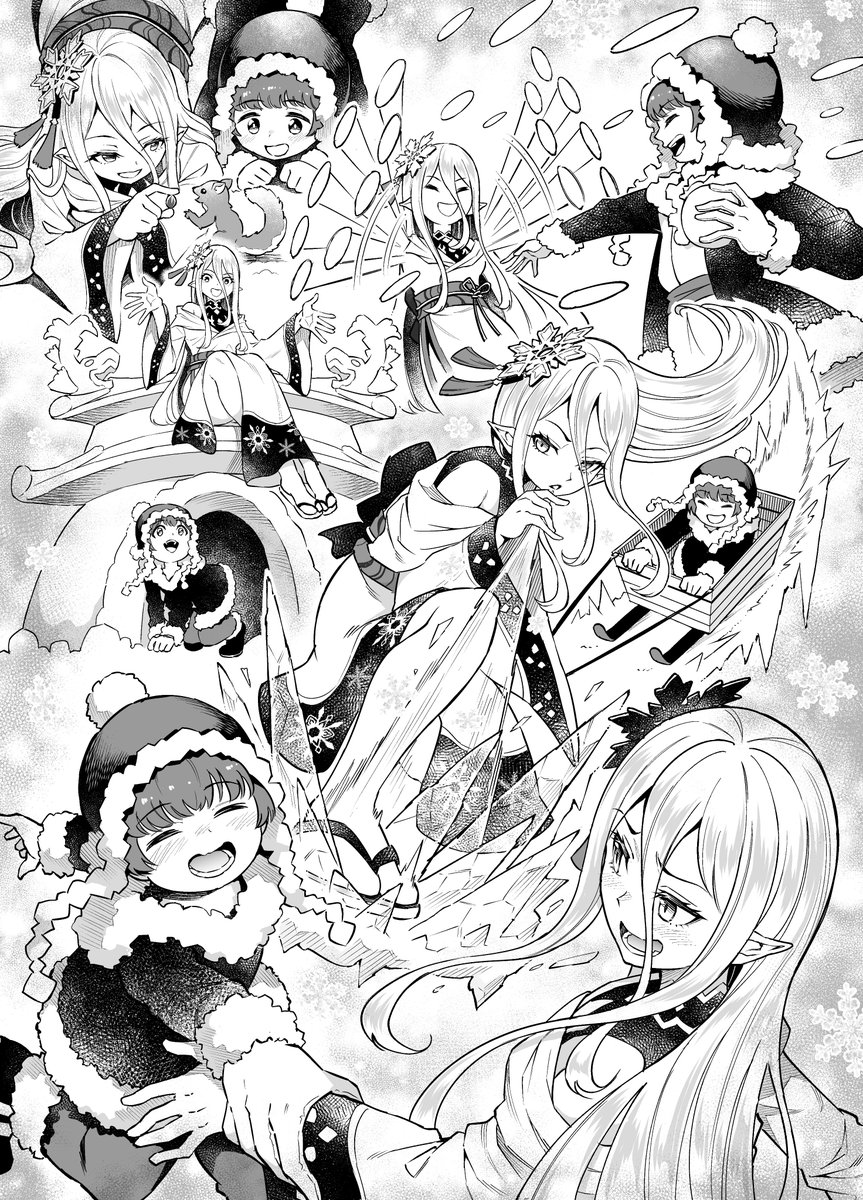 余命3ヶ月の雪の精霊が最後に誓ったもの(2/2) 